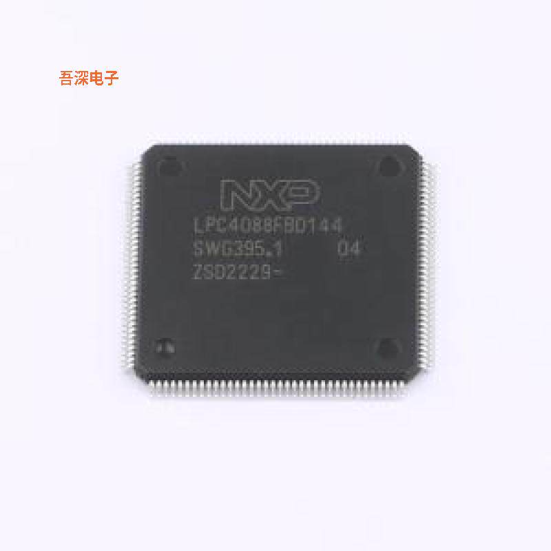 LPC4088FBD144,551 原装|正品SOT-486-1