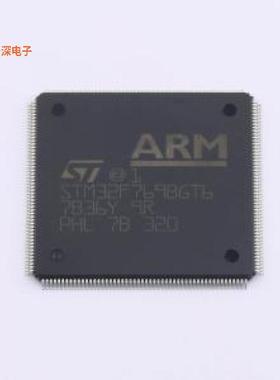 STM32F769BGT6 原装|正品LQFP-208(28x28)