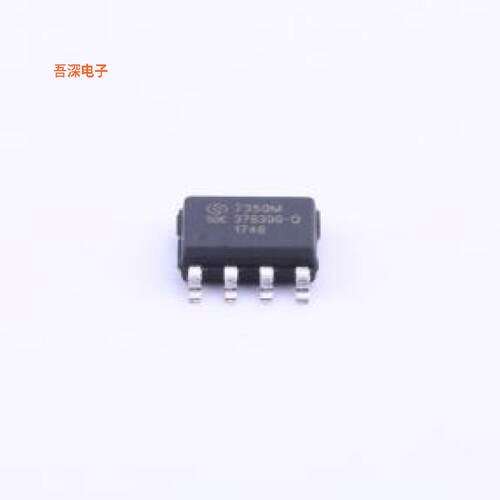 SC92F7350M08U |原装SOP-8单片机(MCU/MPU/SOC)