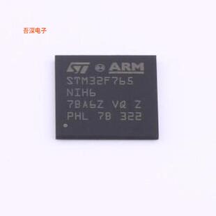 STM32F765NIH6|原装TFBGA-216IC MCU 32BIT 2MB FLASH 216TFBG
