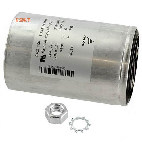 B25620B0557K881 |550 FCAP FILM 550UF 10% 880VDC RADIAL