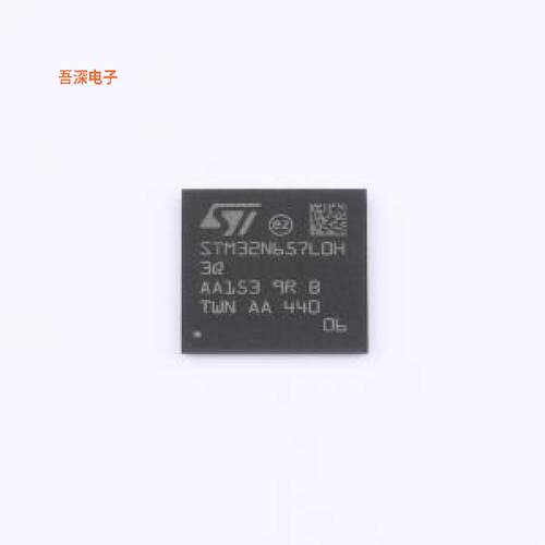 STM32N657L0H3Q |原装BGA-223(10x10)单片机(MCU/MPU/SOC)