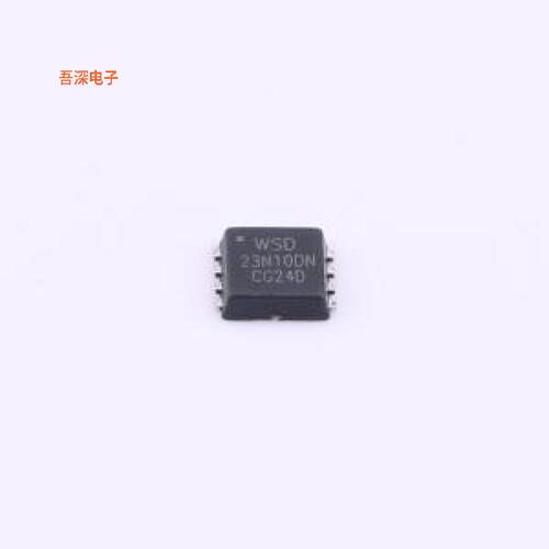WSD23N10DN33 |原装DFN-8(3x3)(MOSFET)