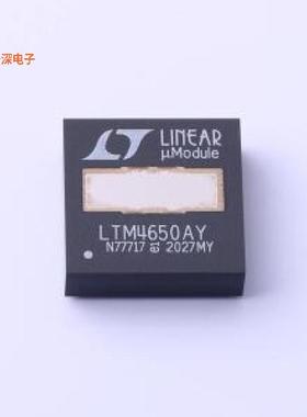 LTM4650AIY#PBF |原装BGA-144DC-DC芯片