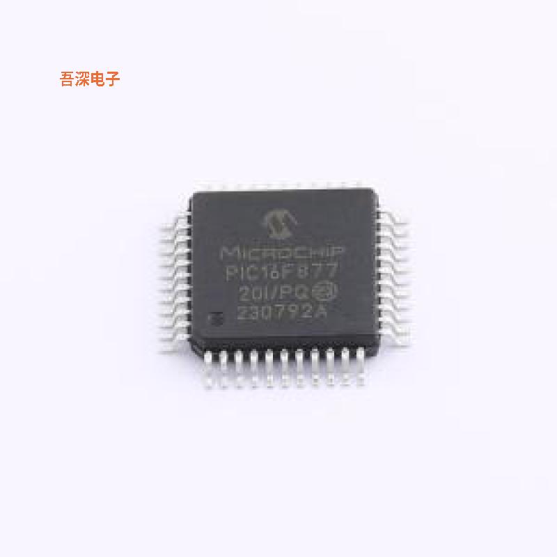 PIC16F877-20I/PQ 原装|正品MQFP-44(10x10)