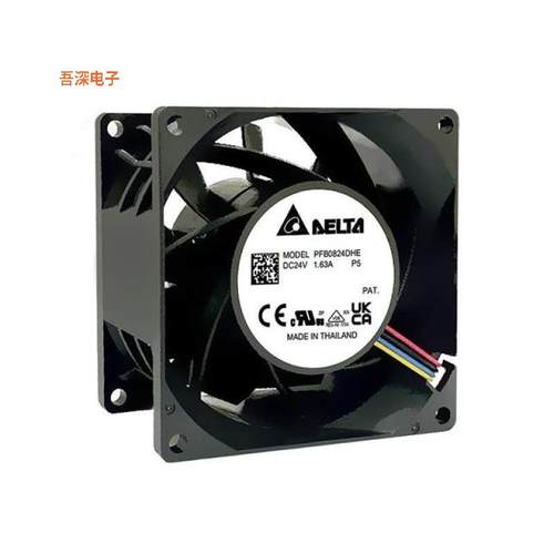 PFB0824DHEP5 |24VDCAXIAL 80X38 24VDC PWM IP55