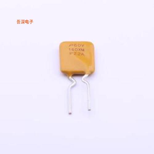 RLD60P160XMF |原装插件,P=5.1mm自恢复