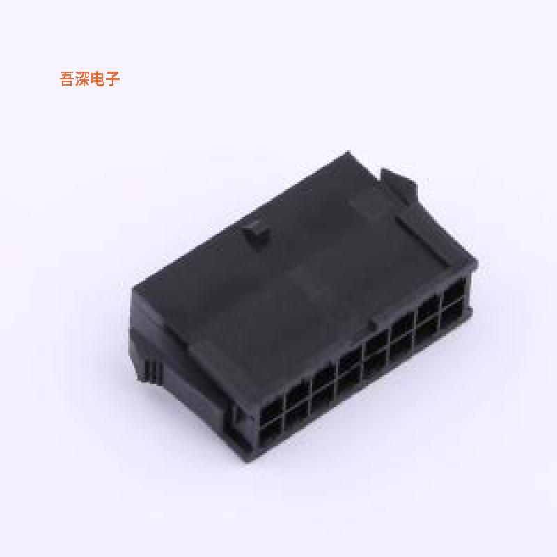HC-MX3.0-2*8EY-05 |原装P=3mm(线对板/线对线)