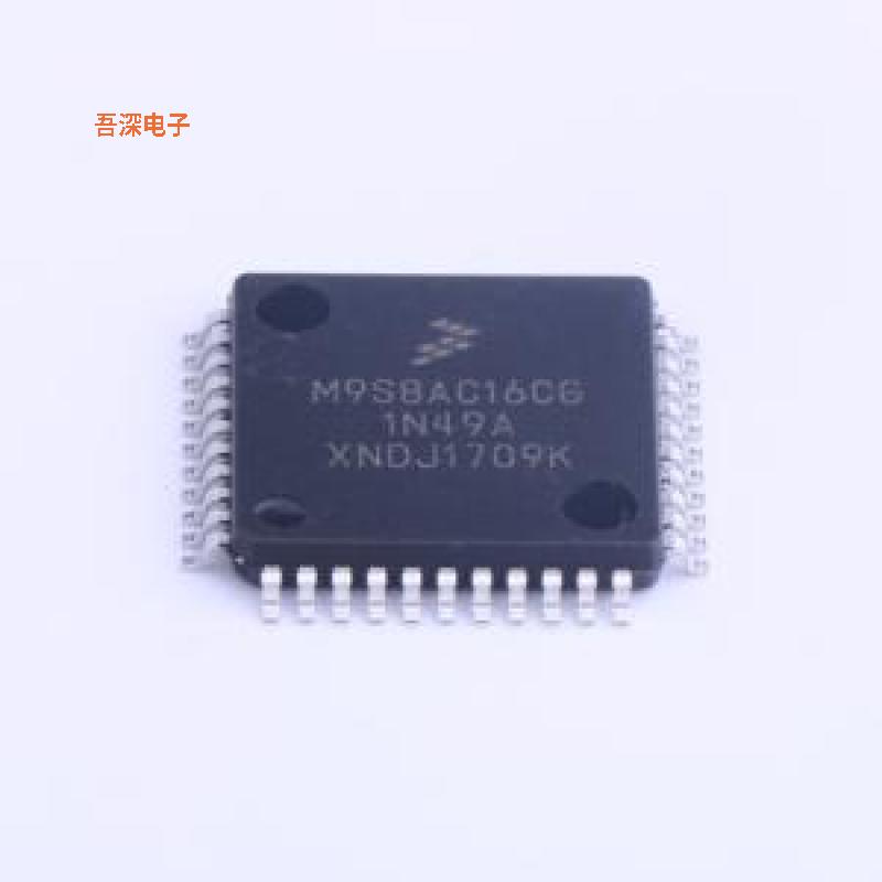 MC9S08AC16CFGE |原装飞思卡尔8位MCULQFP-44(10x10)