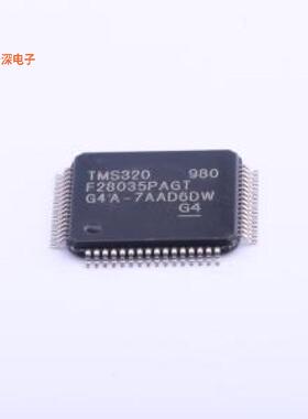 TMS320F28035PAGT|原装TQFP-64(10x10)单片机(MCU/MPU/SOC