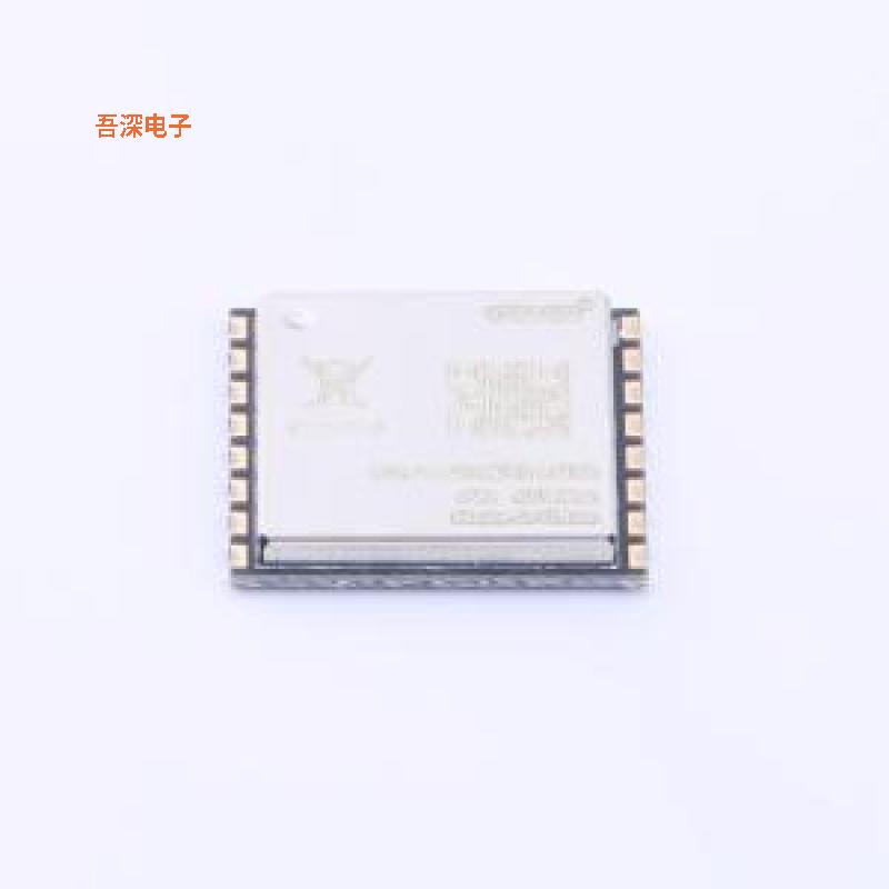 VG4142S433N0S1 |原装SMD,12x13.5mmLoRa模块