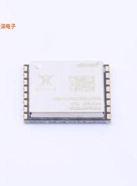 VG4142S433N0S1 |原装SMD,12x13.5mmLoRa模块