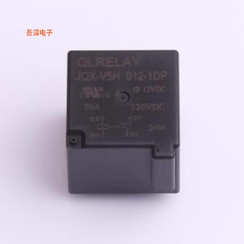 JQX-V5H 012-1DP |继电器小体积，强磁灭弧直流高压继电器