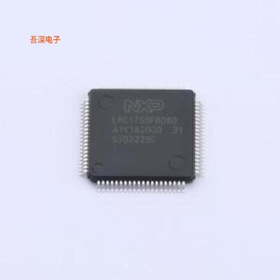 LPC1759FBD80K 原装|正品LQFP-80(12x12)