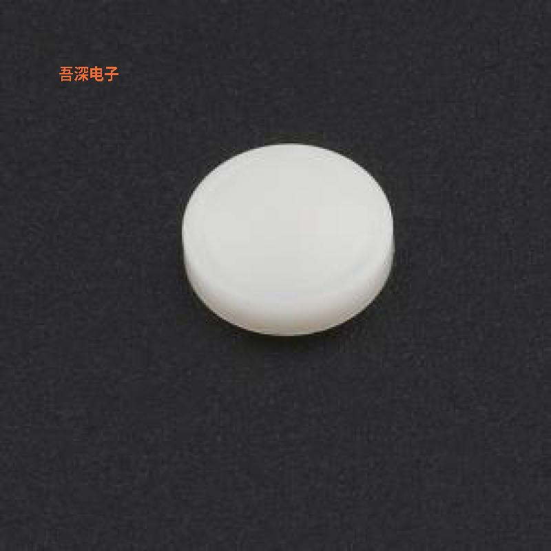 SC801AF1 |配件/盖帽外形ABS 米色  φ10x2.6