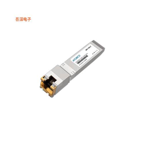 ISFP-T9T00-00-E-C |数据速率Compatible SFP+ 10