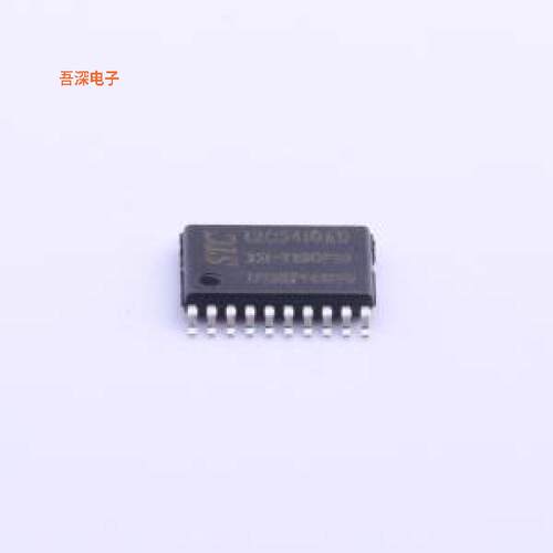 STC12C5410AD-35I-TSSOP20 |原装TSSOP-20单片机(MCU/MPU/SOC)