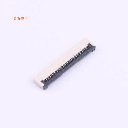ZX-1.0FPC-2H-QFX20P |原装SMD,P=1mm,卧贴FFC/FPC