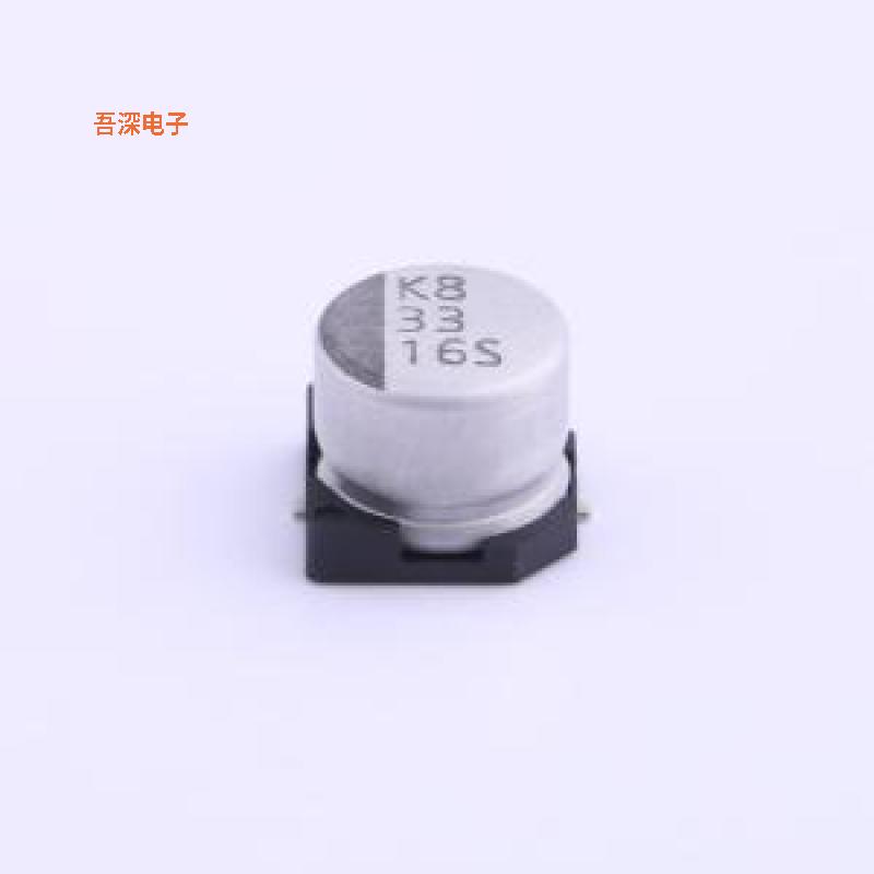 VES330M1CTR-0605 |原装SMD,D6.3xL5.3mm贴片型铝电解