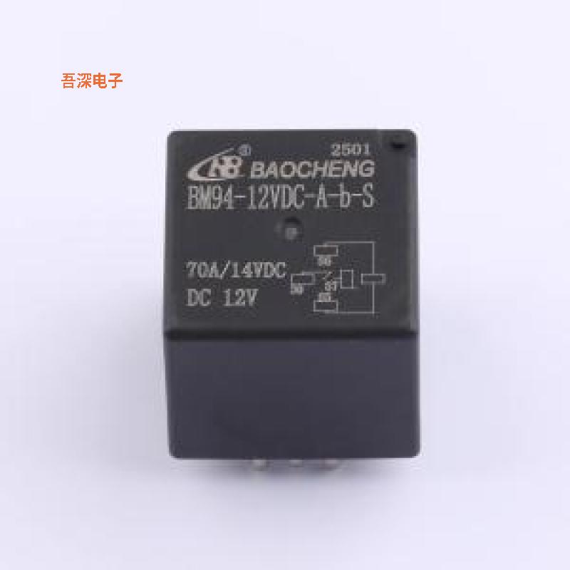 BM94-12VDC-A-b-S(PCB) 70A |原装插件继电器