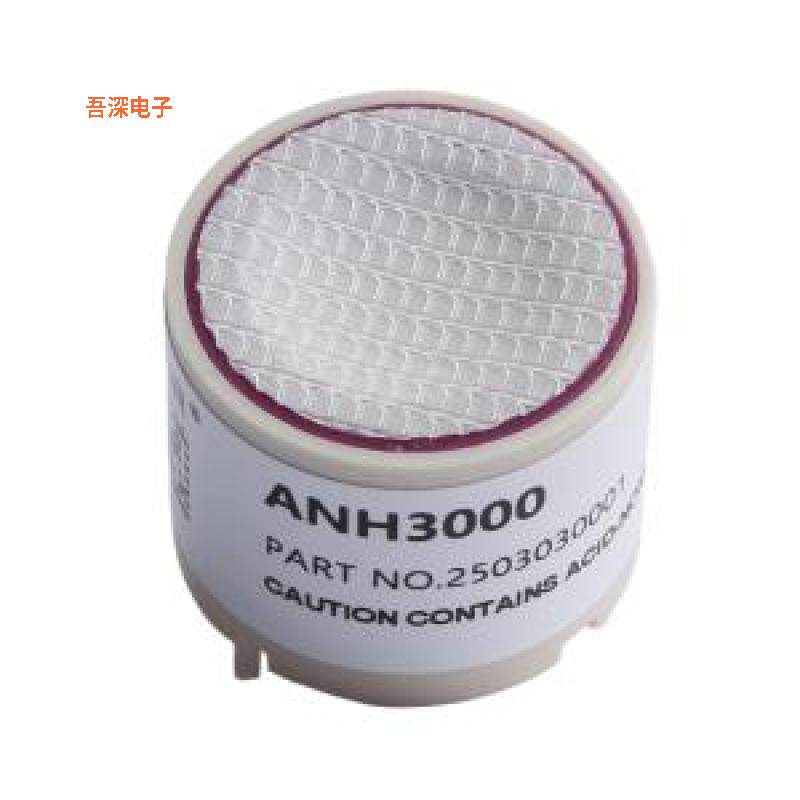 ANH3000 |原装插件气体