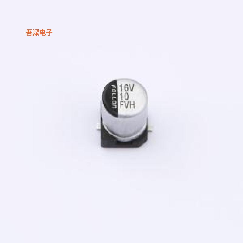 EFVH016ADA100M0454 |原装SMD,D4xL5.4mm贴片型铝电解