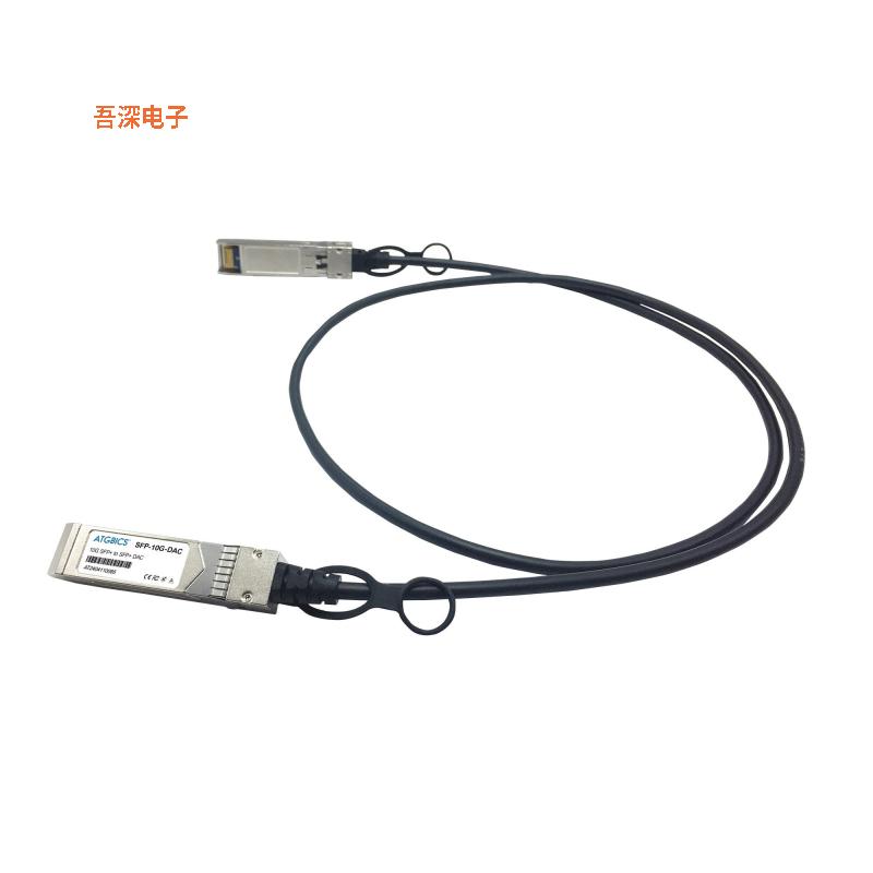 DEM-CB200S-C |SFP+ 至 SFP+Compatible DAC 10G 2m
