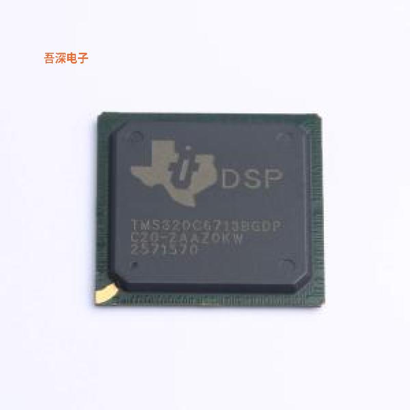 TMS320C6713BGDP225 |原装BGA-272数字信号处理器(DSP/DSC)