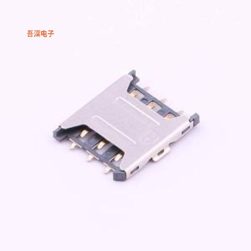HYC75-SIM06-135 |NANO SIM NO PUSH 1.35H 带柱