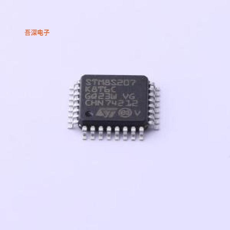 STM8S207K8T6C 原装|正品LQFP-32(7x7)