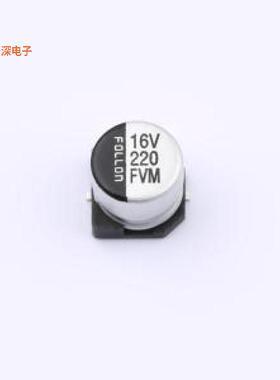 EFVM016ADA221M0654 |原装SMD,D6.3xL5.4mm贴片型铝电解