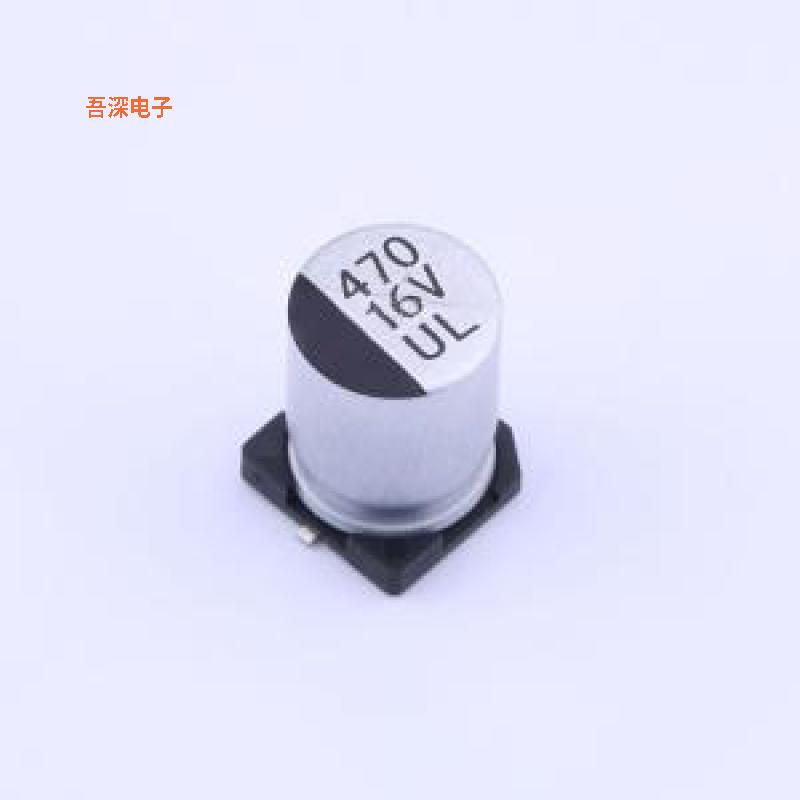RVT1C471M0810 470UF 16V |原装SMD,D8xL10.2mm贴片型铝电解