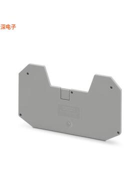 1329517 |端板END COVER, LENGTH: 90.6 MM, WIDT