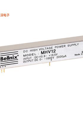 MHV12-1.5K1300P |原装全新DC DC CONVERTER 1500V 2W