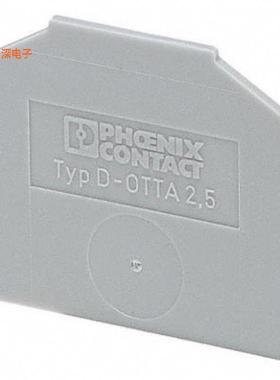 0790417 |原装全新CONN TERM BLK END PLATE RAIL GRY