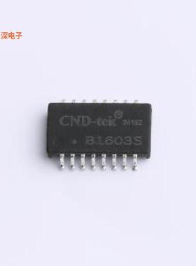 B1603S |原装SMD-16P,12.7x7.1mm网口变压器