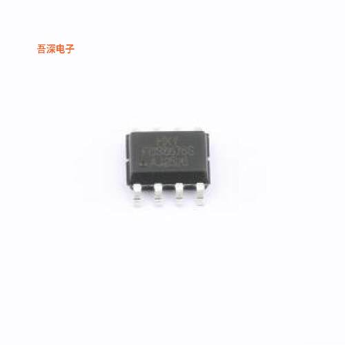FDS6676S-HXY |原装SOP-8(MOSFET)