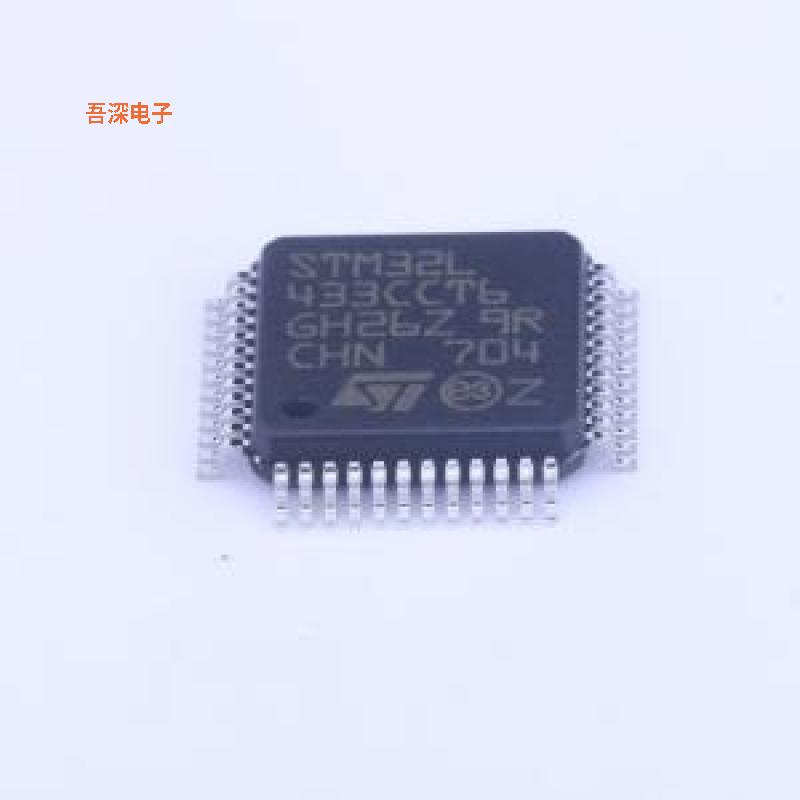 STM32L433CCT6 原装|正品LQFP-48(7x7)