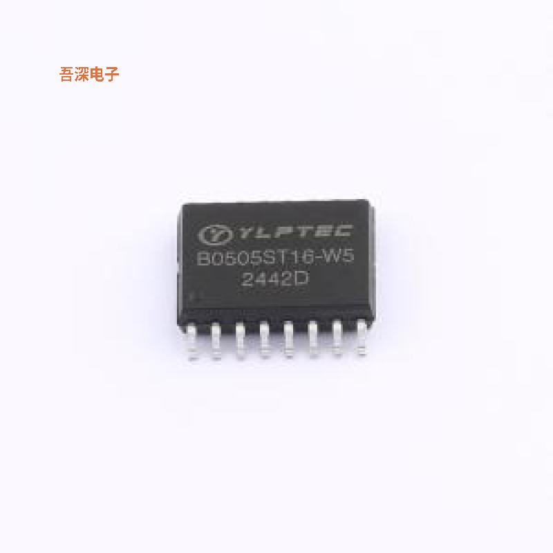B0505ST16-W5 原装|正品SOIC-16-WB