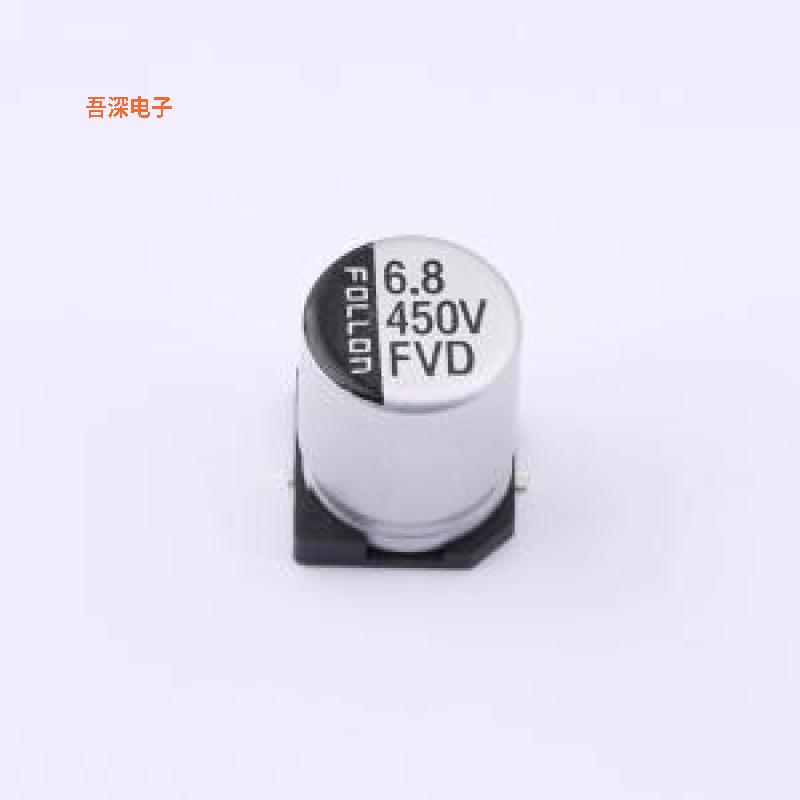 EFVD450ADA6R8M10C0 |原装SMD,D10xL12.5mm贴片型铝电解