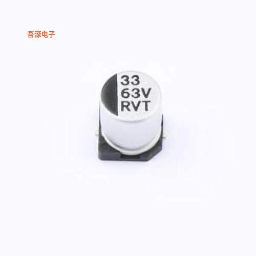 RVT1J330M0607|原装SMD,D6.3xL7.7mm贴片型铝电