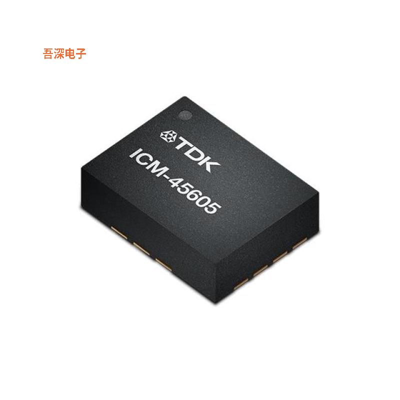 ICM-45686 |原装LGA-14(3x2.5)IMU ACCEL GYRO 6 AXIS