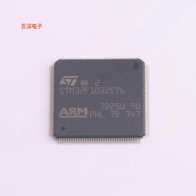 STM32F103ZET6TR |原装LQFP-144(20x20)单片机(MCU/MPU/SOC)
