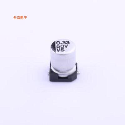 VS1HR33MB054000CE0 |原装SMD,D4xL5.4mm贴片型铝电解