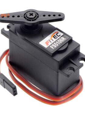 3430 |直流电机SERVOMOTOR 6V FEETECH CONT ROTAT