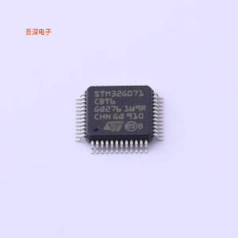 STM32G071CBT6 原装|正品LQFP-48(7x7)