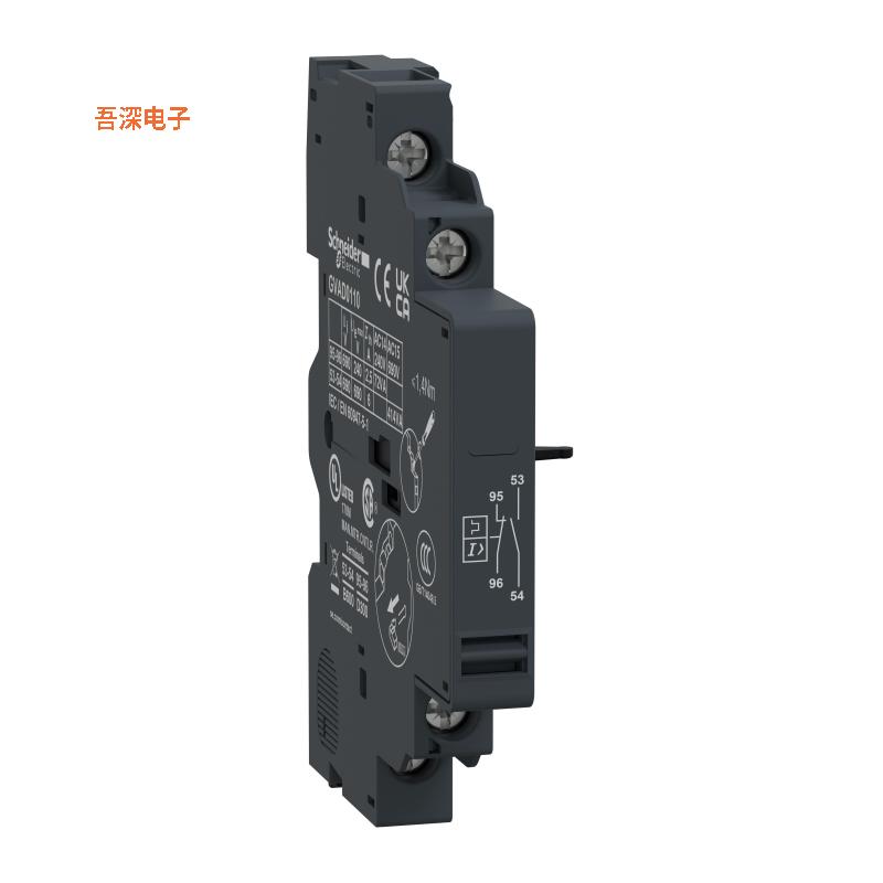 GVAD0110 |辅助接触TESYS AUXILIARY N/C FLT N/O LHS