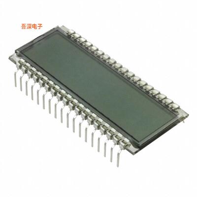 VIM-878-DP-RC-S-LV|8.0LCD MOD 8 DIG 8 X 1 REFLECTIV
