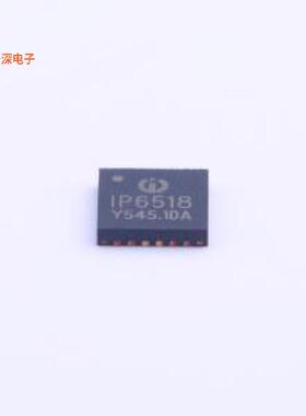 IP6518|原装QFN-24-EP(4x4)快充协议芯