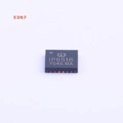 IP6518|原装QFN-24-EP(4x4)快充协议芯